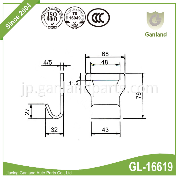 Metal Flat Hook GL-16619